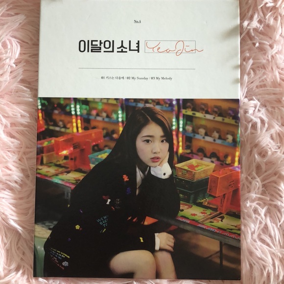 YeoJin A Version First Press Solo Album LOONA Rare - Picture 2 of 3